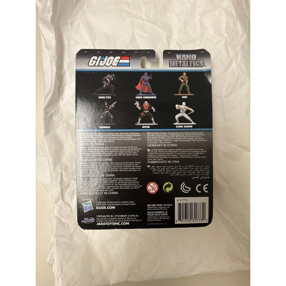 GI Joe, Nano Metal Figures. 6‎ Pieces